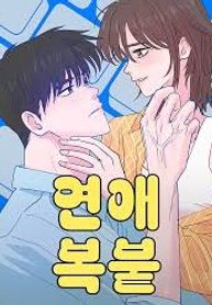 manga_57368_image