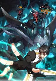 manga_57370_image