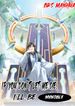 manga_57390_image