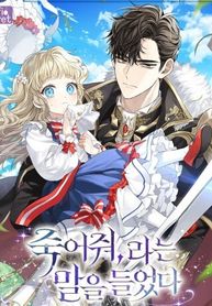 manga_57396_image