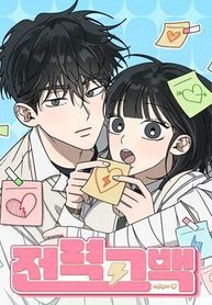 manga_57398_image