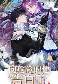manga_57423_image