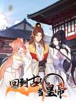 manga_57429_image