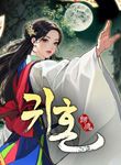 manga_57441_image