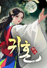 manga_57441_image