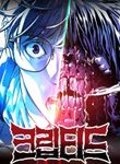 manga_57471_image
