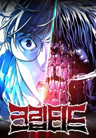 manga_57471_image