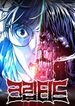 manga_57471_image