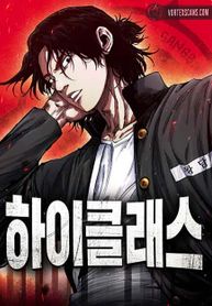 manga_57475_image