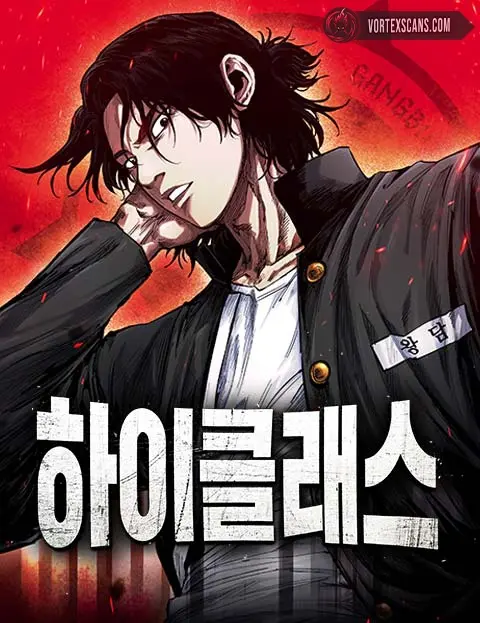manga_57475_image