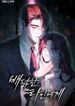 manga_57477_image
