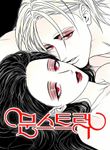 manga_57479_image