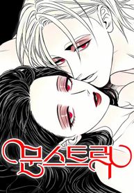 manga_57479_image