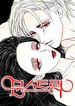 manga_57479_image