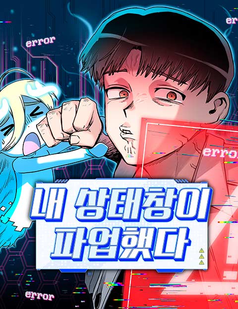 manga_57481_image