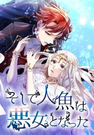 manga_57483_image