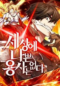 manga_57508_image