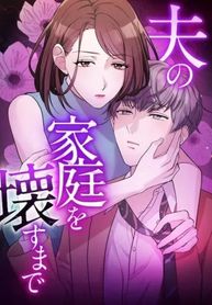 manga_57510_image