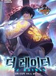 manga_57512_image