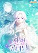 manga_57516_image