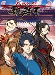 manga_57525_image
