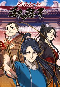 manga_57525_image