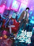 manga_57528_image