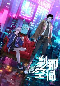 manga_57528_image