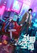 manga_57528_image