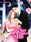 manga_57555_image