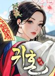 manga_57559_image