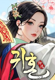 manga_57559_image