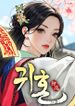 manga_57559_image