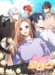 manga_57563_image