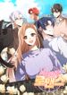 manga_57563_image