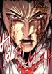 manga_57567_image
