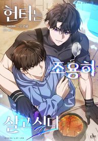 manga_57571_image