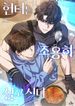 manga_57571_image