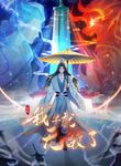 manga_57580_image