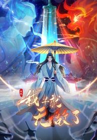 manga_57580_image