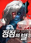 manga_57586_image