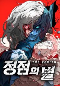 manga_57586_image