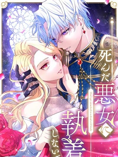 manga_57588_image