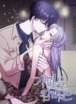 manga_57592_image