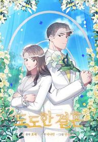 manga_57596_image