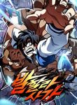 manga_57608_image