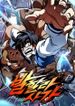 manga_57608_image