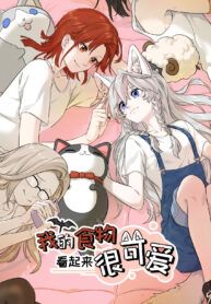 manga_57614_image