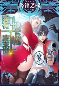 manga_57622_image