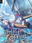 manga_57631_image